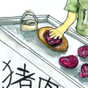 PORK SELLER