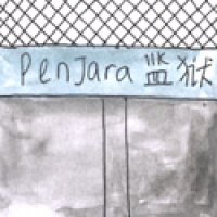 JAIL