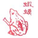 TOAD