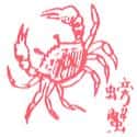 CRAB