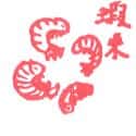 DRIED PRAWN