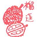 DURIAN