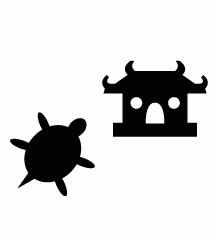Turtle Belonging To Temple