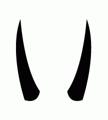 Goat Horn
