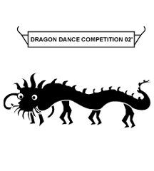 Dragon Dance Competition