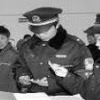 Station master