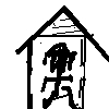 Haunted House