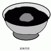 Wuyi tea egg