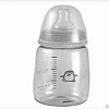 teat on baby bottle