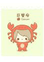Cancer